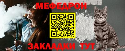не бодяженный Новозыбков