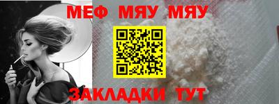 не бодяженный Новозыбков