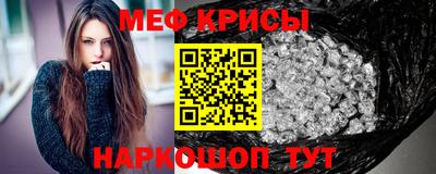альфа пвп VHQ Новодвинск
