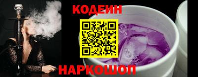 альфа пвп VHQ Новодвинск