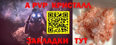 не бодяженный Новозыбков