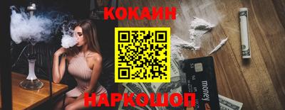 не бодяженный Новозыбков