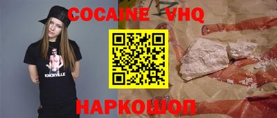 не бодяженный Новозыбков