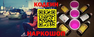 альфа пвп VHQ Новодвинск