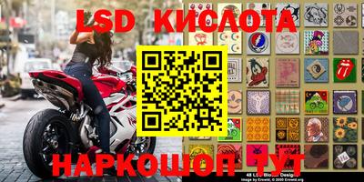 альфа пвп VHQ Новодвинск
