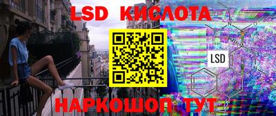 не бодяженный Новозыбков