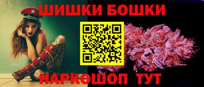 альфа пвп VHQ Новодвинск