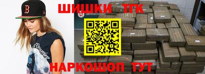 альфа пвп VHQ Новодвинск