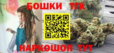 прущая мука Новокубанск