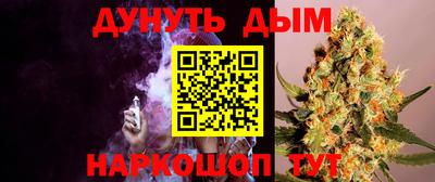 альфа пвп VHQ Новодвинск