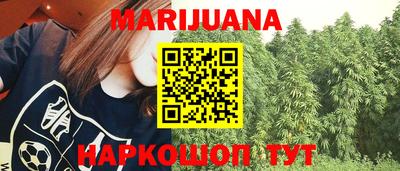 альфа пвп VHQ Новодвинск