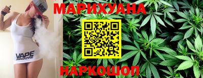 не бодяженный Новозыбков
