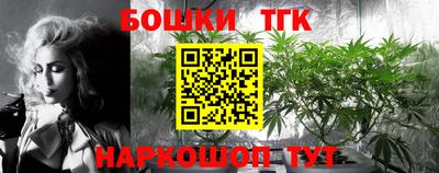 альфа пвп VHQ Новодвинск