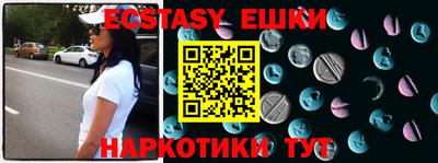 прущая мука Новокубанск
