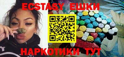 прущая мука Новокубанск