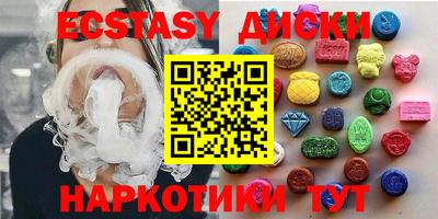 не бодяженный Новозыбков