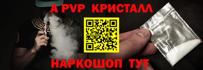 не бодяженный Новозыбков