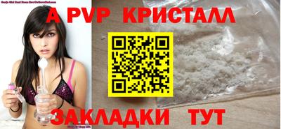 не бодяженный Новозыбков
