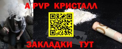 не бодяженный Новозыбков