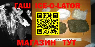 не бодяженный Новозыбков