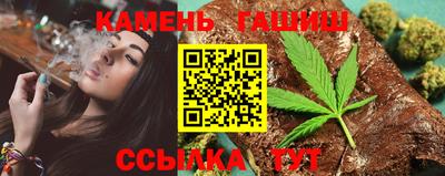 прущая мука Новокубанск