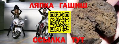 не бодяженный Новозыбков