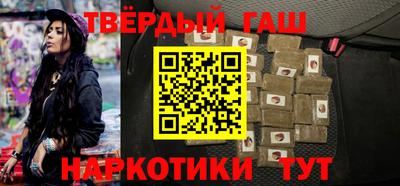 не бодяженный Новозыбков