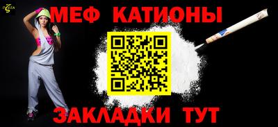 не бодяженный Новозыбков