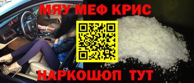 не бодяженный Новозыбков