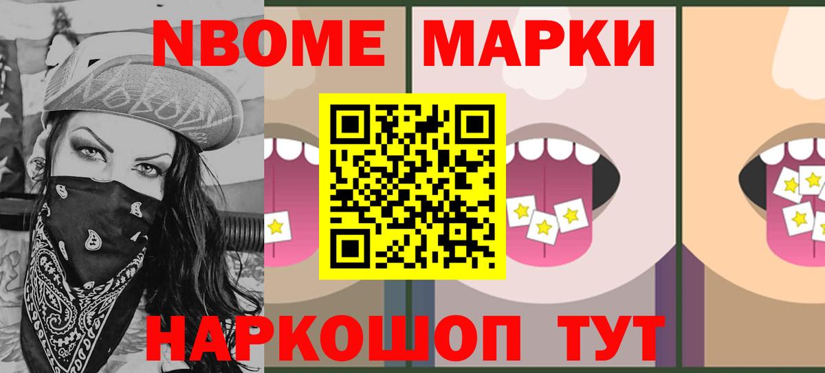 Лсд 25 экстази ecstasy  Вход с VPN  omg ССЫЛКА  Узловая 